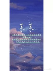 桃红色的世界官方官网进口